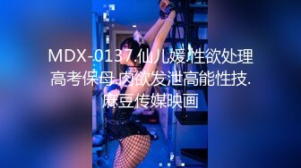 【花裙甜美小姐姐】性格超好一来求抱抱里面居然没穿内衣