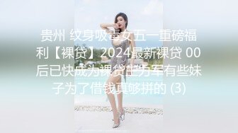 爆乳翘臀颜值女神！我毛可多了！一线天肥穴，极品美腿一字马，筋膜枪震穴，美臀极度诱惑