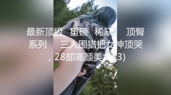 奶大逼肥水多多的小骚货，全程露脸无毛白虎逼，性感的才艺展示揉奶玩逼，特写展示小嫩穴淫水直流精彩又刺激