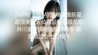 近期下海的9分超美又清纯很爱笑的美少女 和四眼闺蜜