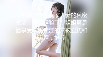 最新魔都肥猪哥玩操美女性爱三部曲 内射中韩混血美女+玩操大二处女学妹+路边JK口爆