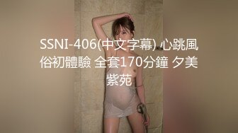 【新速片遞】&nbsp;&nbsp; ✅清纯少女✅甜美清纯幼教肉身贷款 OLJK制服表面看起来很乖巧可爱 这小巧的身材被大肉棒直接捅到子宫了 被干娇喘不止[878M/MP4/18:42]