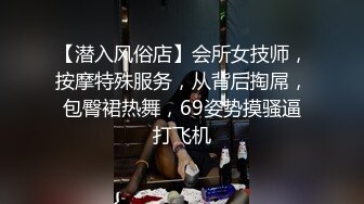 杏吧传媒 xb-106 淫荡肉丝女房东勾引租客