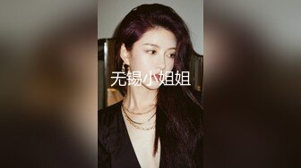 【新片速遞 】 风情妩媚有味道的女神被大哥爆草抽插，压在身下揉奶玩逼无套蹂躏，激情上位性感的纹身，浪叫呻吟表情好骚啊[299MB/MP4/37:22]