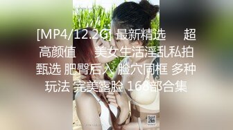 【新片速遞】年轻小伙为了升职加薪❤️把老婆带到酒店让好色的上级领导各种玩弄[2010M/MP4/46:39]