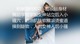 [MP4/ 1.3G]&nbsp;&nbsp;01年纯情萝莉~完美展示露三点~饥渴难耐~求哥哥大肉棒来解一下相思之苦！来操死她吧！