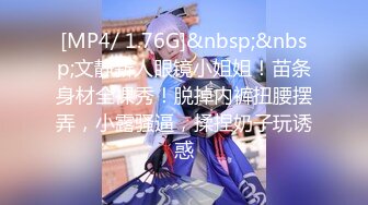 【人气美少女】萝莉小奈 91大神的嫩萝玩物 奸淫妹妹篇 JK白丝被调教成性奴 肉棒火力输出蜜穴 淫叫不止 口爆劲射