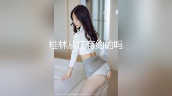 超棒颜值！花臂满背纹身美女！酒店4小时诱惑，全裸展示身材