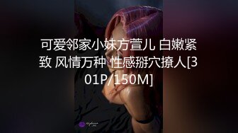 继母是！媳妇是！变性人！！姊妹和继母在同一屋檐下发生的近亲相奸物语