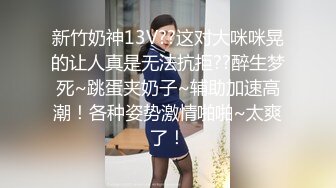 [2DF2] 小胖哥沙发干漂亮外围兼职妹，摸舔抠插玩得不亦乐乎，各种角度全方位展示啪啪细节 -[MP4/127MB][BT种子]