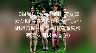 【052413-01】 一个人生活的女孩子的房间看美乳派潘安妮塔女儿的家大闹