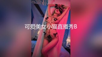 丰乳肥臀 天然大奶 气质熟女！【朱古力】~抠逼揉穴~对镜骚舞【16v】 (6)