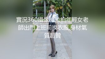 前女友和别人结婚最后一次约出来干