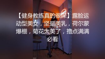 [MP4/ 1.01G] 逼逼和奶子都很哇塞的极品小女人被大哥床上无情蹂躏，高颜值全程露脸大秀直播