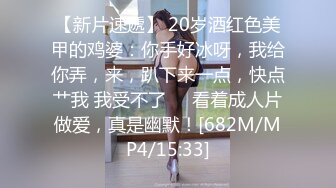 个人珍藏！Pans经典人气女神西门小玉直播回放 美艳脸蛋眼神勾魂 黑丝翘臀丁字裤身材火辣