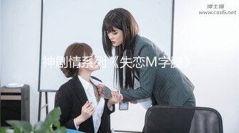 【XPCD】012超级极品黑色百褶裙美女掀裙透明情趣内内