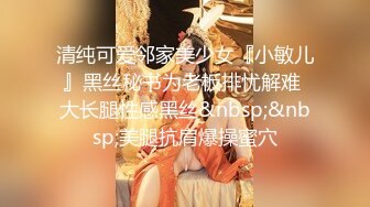 [MP4]3P极品外围，AV视角前后夹击配合无间，掰穴后入经典一站不可错过