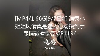 _三个极品小女人的诱惑，全程露脸展示，轮流掰开骚穴给狼友看，撅着屁股互动发骚，给旁边屋大哥舔鸡巴吸蛋蛋