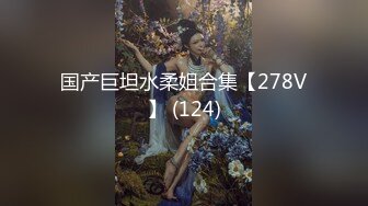 [MP4/2.22GB] 极品大奶尤物露脸发骚，让大哥各种道具玩弄，淫声荡语不断喂她逼逼吃大香蕉，洗澡诱惑精彩刺激，不要错过