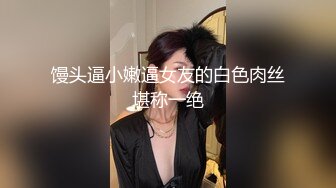 小伙假装学瑜伽爆操瑜伽老师