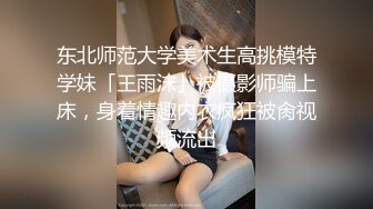 帥氣小夥站立後入抽插情趣水手美乳女友