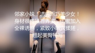 [簡中]虜ノ鎖～処女たちを穢す淫らな楔～ 下巻ケダモノ達の宴