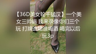 秀人头牌女神【芝芝Booty】大尺度露三点流出 榜一大哥专属特写私拍