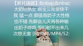 重磅新人！近期最大惊喜【情趣蜗牛】，最美校花，清纯反差邻家女神，刮毛白虎好骚 (5)