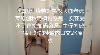 [MP4/859MB]2023-2-25【用利顶你】甜美型外围妹妹，小海豚道具自己玩，细腰美臀好身材