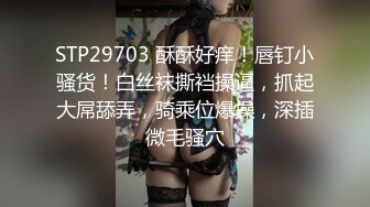 留学生小姐姐的诱惑