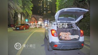 3p已婚少妇