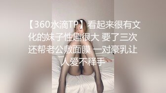 【本站独家赞助麻豆传媒】性感黑丝美女勾引快递员激情啪啪,口活,骑乘位技术很棒