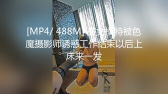 [MP4/ 1.52G] 甜美颜值小骚货！说话嗲嗲双洞齐开！站立大屌插穴，骑乘位猛坐深插，各种姿势轮番输出