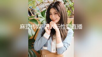 短发眼镜娘,看着挺斯文,会所包间点了帅气男技师按摩,中途勾引男的揉奶,越摸越大胆,直接摸B开艹