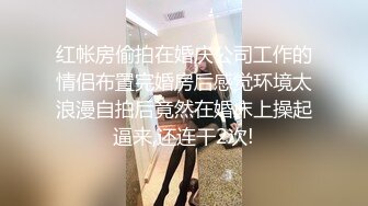 大一女生的巨奶让人无法自拔啊(此女可约，手机约炮：681h.top