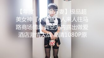 ［原创］连载三…无惧露脸和老婆做爱，认识的我有惊喜