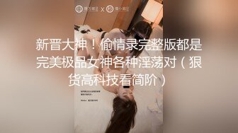 顶级高端外围女神,五星级酒店私约,笑容甜美