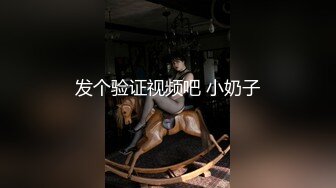 [MP4/ 357M] 极品女神顶级啪啪秀人极品网红周于希顶级大尺度剧情啪啪 酒店露出