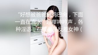 烟台少妇找上门