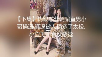 极品反差婊明星-章Z怡离婚后，盘点她那些电影里的激情戏剪辑 早期沙滩裸体露奶被洋大人抠逼舔菊花艳照！