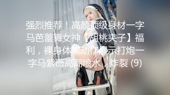 健身少妇