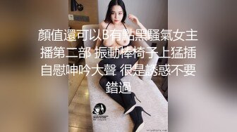 [MP4]网红脸妹子啪啪口交舔弄上位骑乘大力猛操呻吟