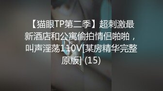 黑丝高颜伪娘 妈妈要射了张嘴 一手夹着蛋蛋一手夹撸着肉棒想象儿子跪在妈妈脚下被精液浇灌满全脸的画面一股暖流喷涌而出