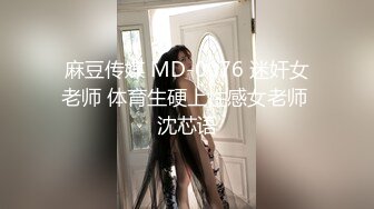 【百度云泄密系列】情趣内衣高颜值妹子啪啪啪 身材颜值超棒