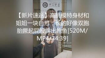 【素质嫖客】红灯区操快餐女颜值还不错少妇到小房间