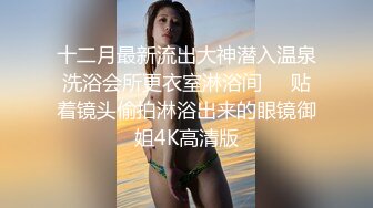 黑丝少妇被草到不能说话