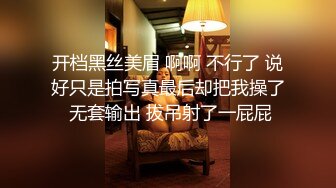 《贵在真实✅反差淫妻》露脸才是王道！推特网黄淫乱骚妻【吴小仙儿】私拍，绿帽癖老公找单男3P性爱内射露出相当精彩 (2)