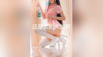 [MP4]剧情演绎粉穴美女晚上找算命先生上门，你那个很久没用会不生锈了，来试试给你个跳蛋先玩玩，口交舔硬操的时候软了