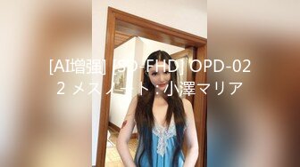 ?91制片厂? 91BCM016 绿帽老公让自己老婆去偷情 妍儿