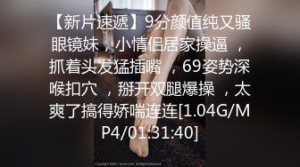 ONLYFANS稀有高质量华人极具反差感留学生「哀伤小姐」「Sad Miss」极品美腿模特身材面具女【第四弹】 (2)